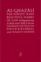 Al-Ghazali On the Ninety-Nine Beautiful Names Of God