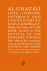 Book cover for 'Al-Ghazali: Love, Longing, Intimacy and Contentment' featuring white text on a solid orange background.