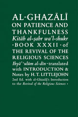 A book cover with a dark green background and white serif text reading 'AL-GHAZALI ON PATIENCE AND THANKFULNESS' and additional publication details.