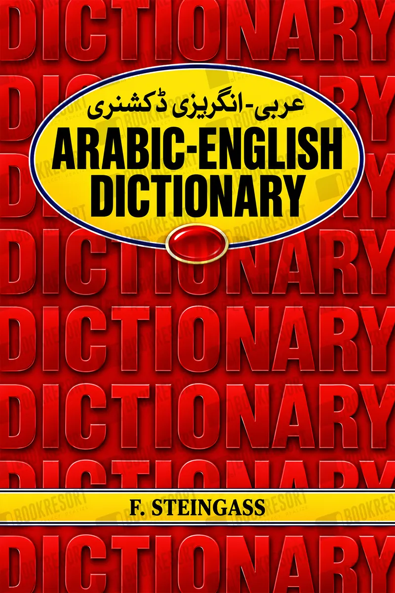 Arabic-English Dictionary F. Steingass