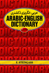 Arabic-English Dictionary F. Steingass