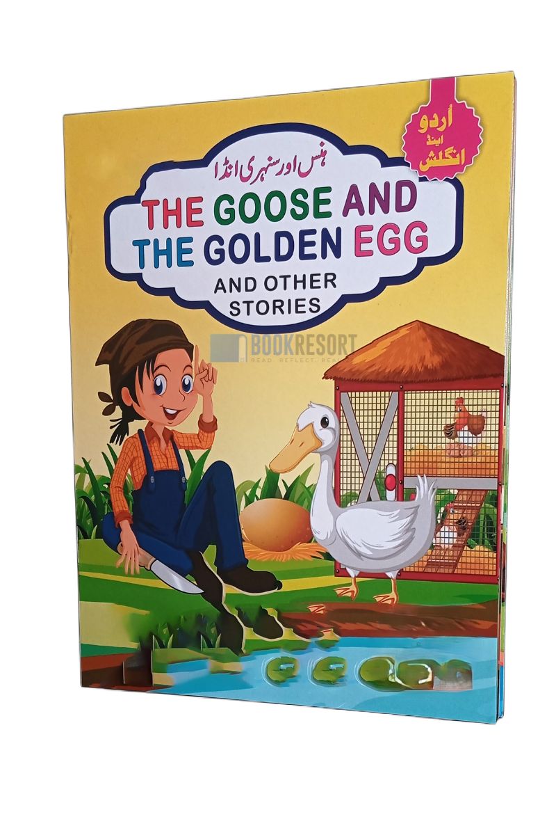 10 moral story books for kids featuring bilingual stories about honesty kindness courage and good habits