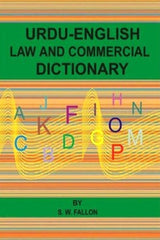 Urdu-English Law and Commercial Dictionary