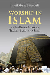 Worship in Islam