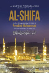 Al-Shifa