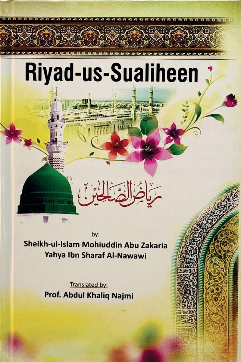 Riyad-us-Saliheen
