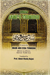 Sunan Jami'o Tirmidhi (3 Volumes)