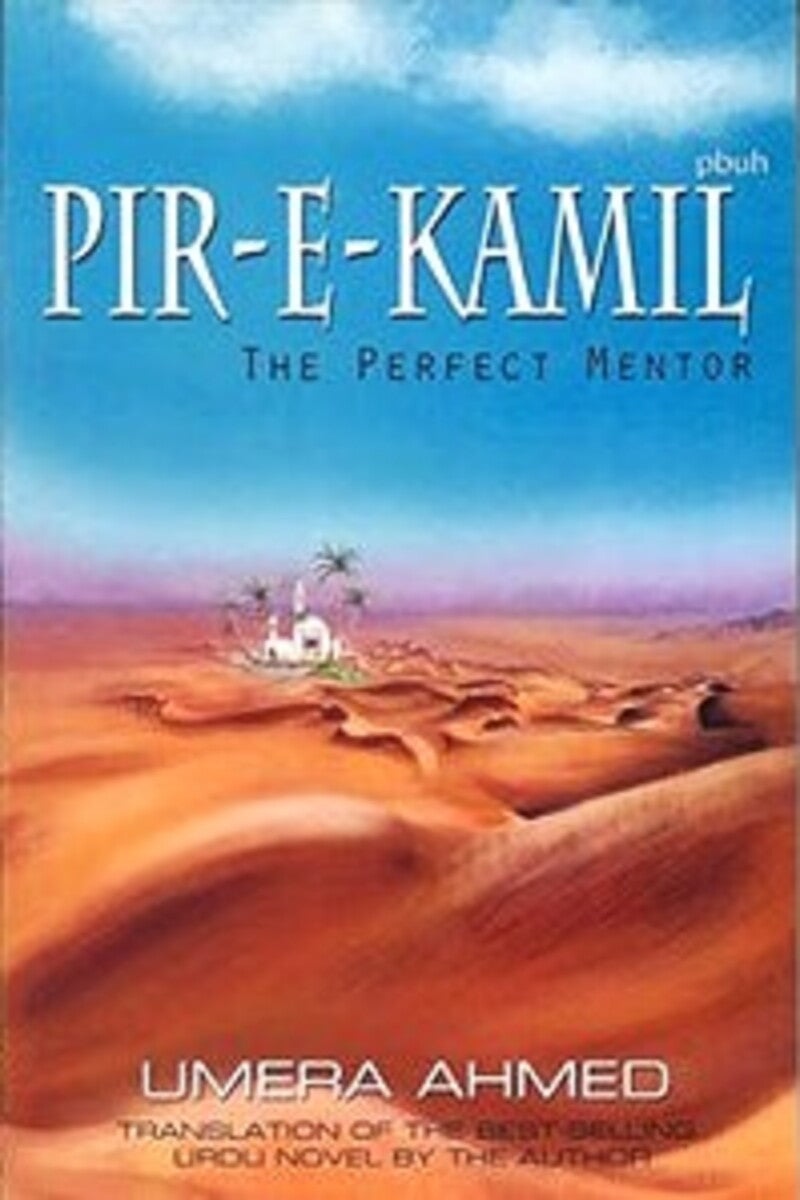 Pir-e-Kamil