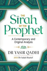The Sirah of the Prophet (PBUH)