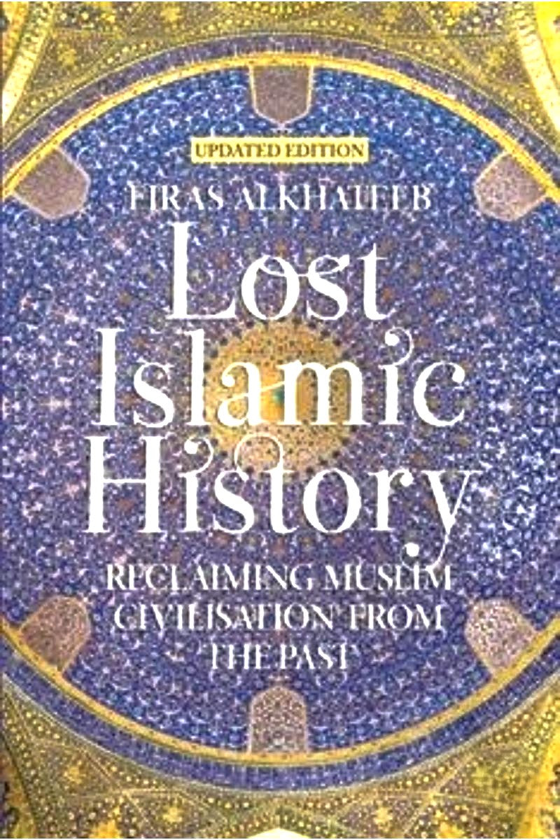 Lost Islamic History
