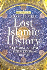 Lost Islamic History