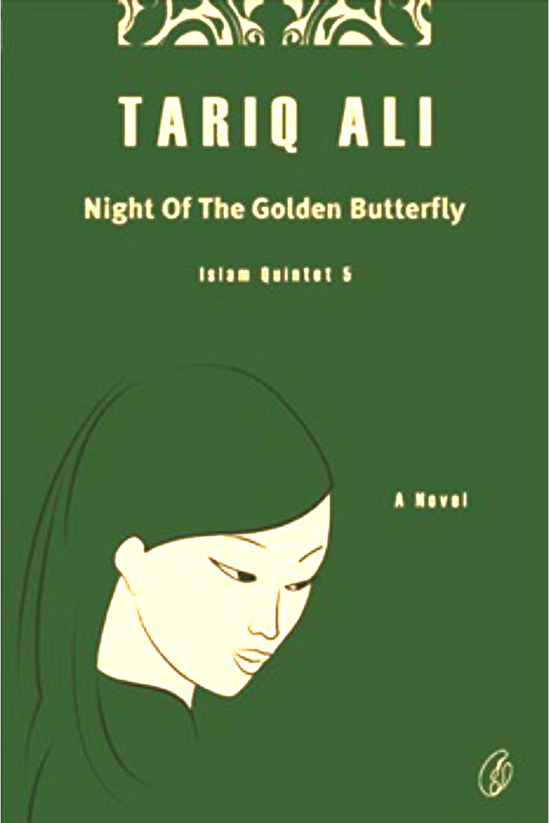 Night Of the Golden Butterfly: Islam Quintet 5