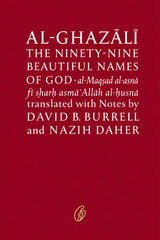 Book cover for 'Al-Ghazali: The Ninety-Nine Beautiful Names of God' with white serif text on a deep red background and a small gold monogram near the bottom.