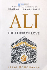 Ali - The Elixir of Love