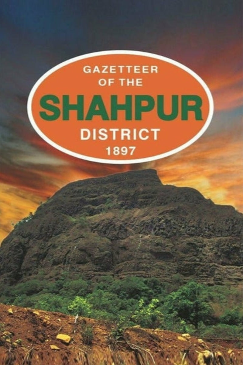 Gazetteer Of The Shahpur Distt 1897