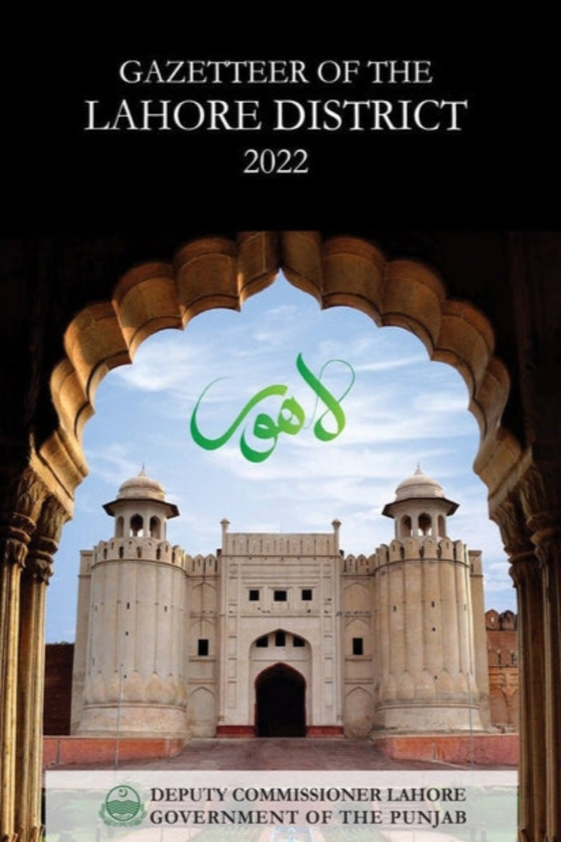 Gazetteer of the Lahore District 2022