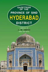 Gazetteer Of Hyderabad District
