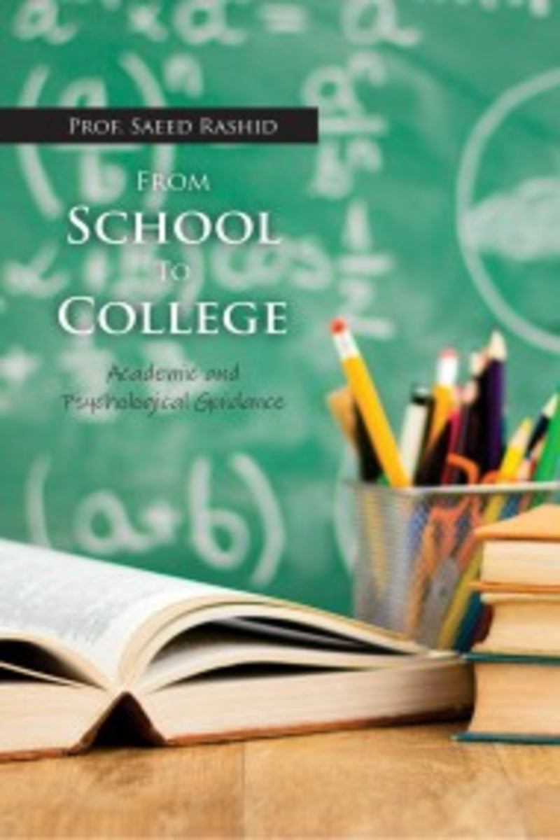 From School to College