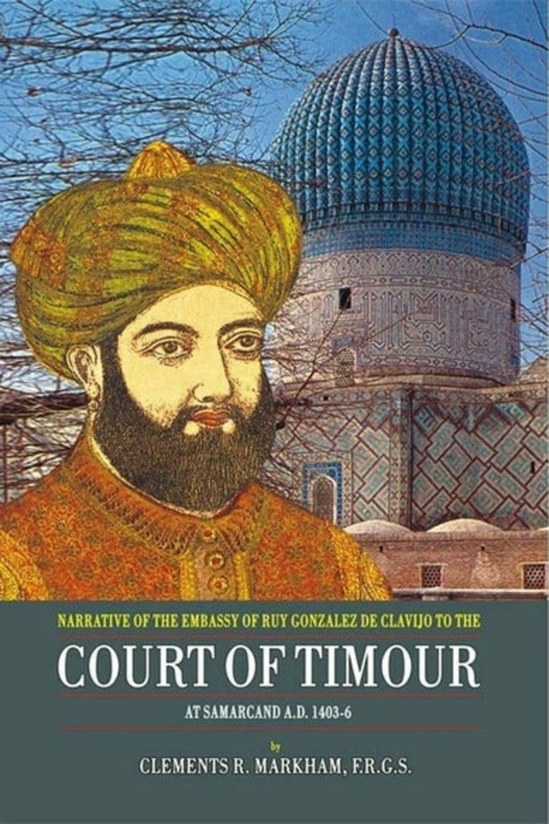 Court Of Taimour