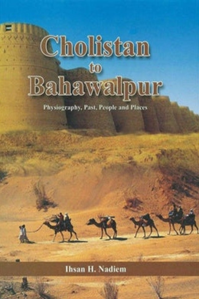 Cholistan To Bahawalpur