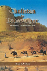 Cholistan To Bahawalpur