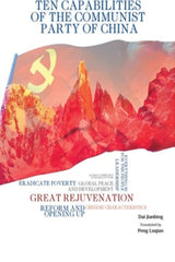 Ten Capabilities of the Communist Party of China