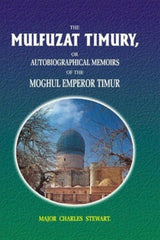 The Mulfuzat Timury
