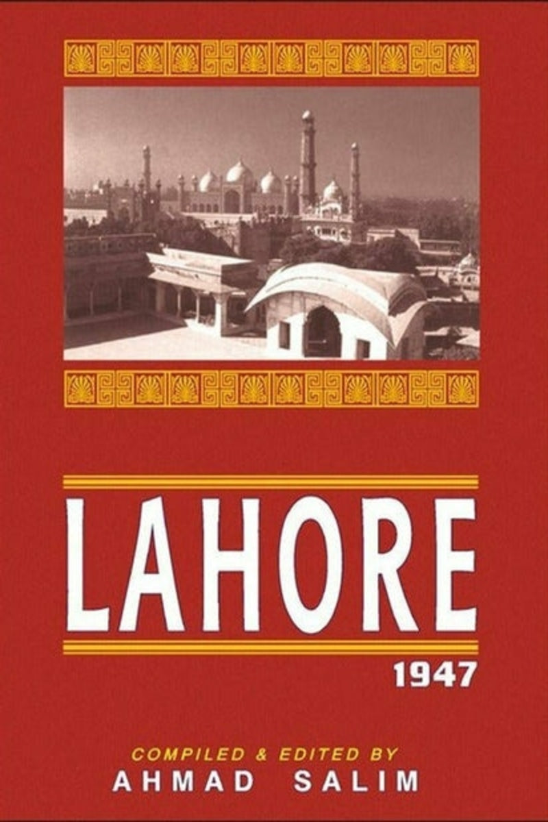 Lahore 1947