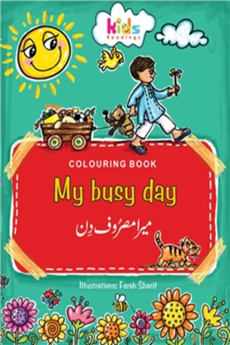 My Busy Day: Colouring Book