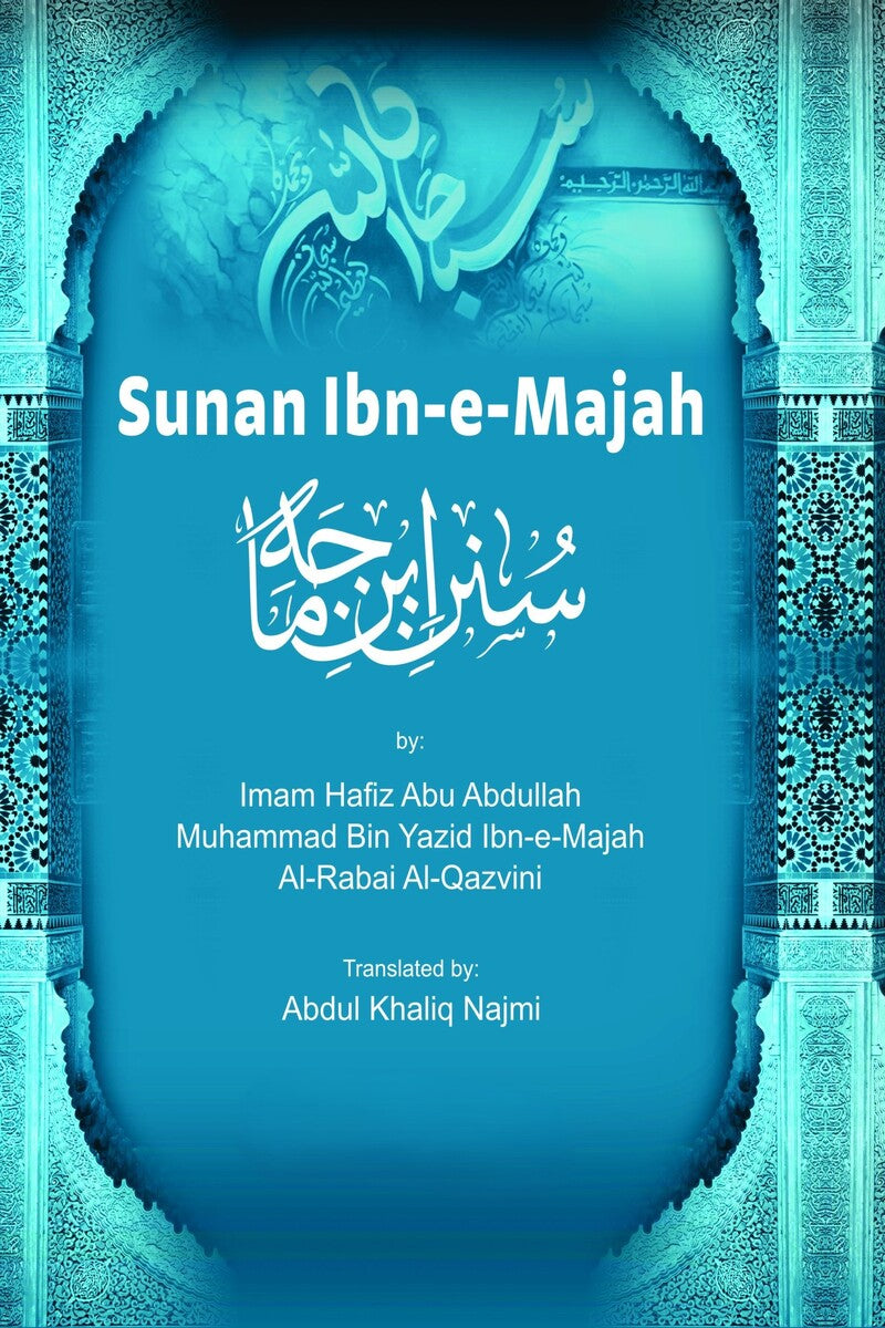 Sunan Ibn-e-Majah (2 Volumes)