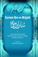 Sunan Ibn-e-Majah (2 Volumes)