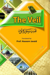The Veil