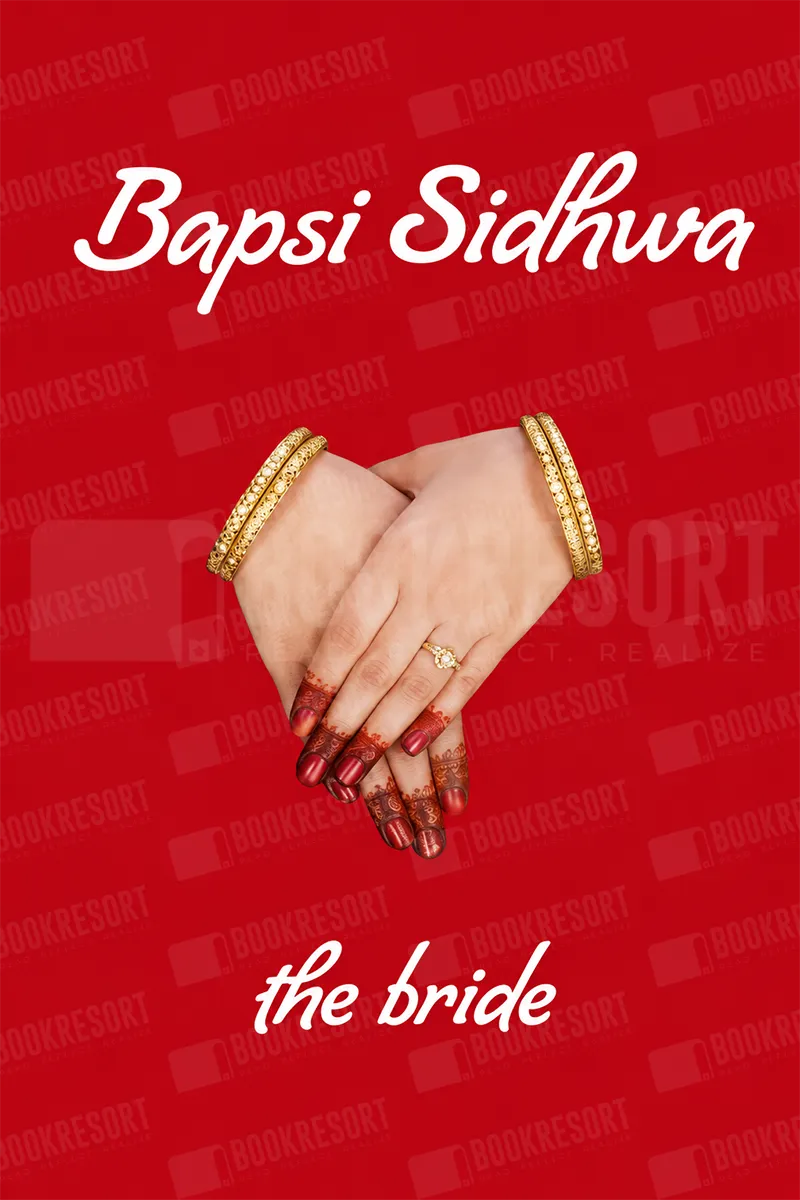 The Bride by Bapsi sidhwa