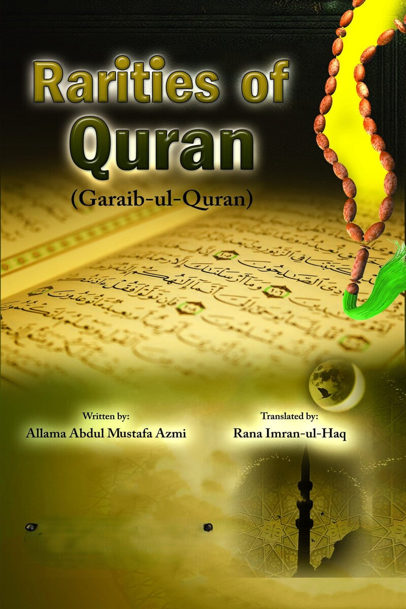 Rarities of Quran