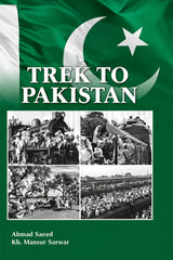 Trek to Pakistan