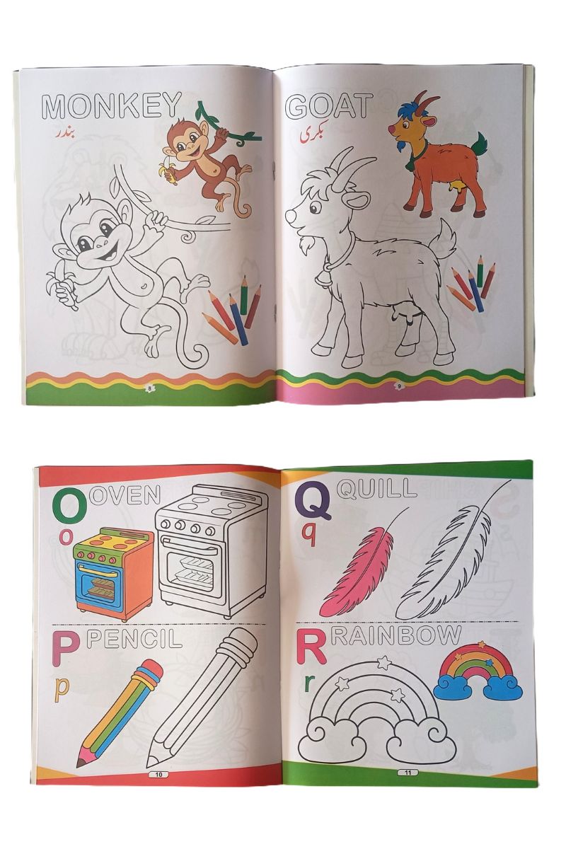 7 Colouring Books with color guide