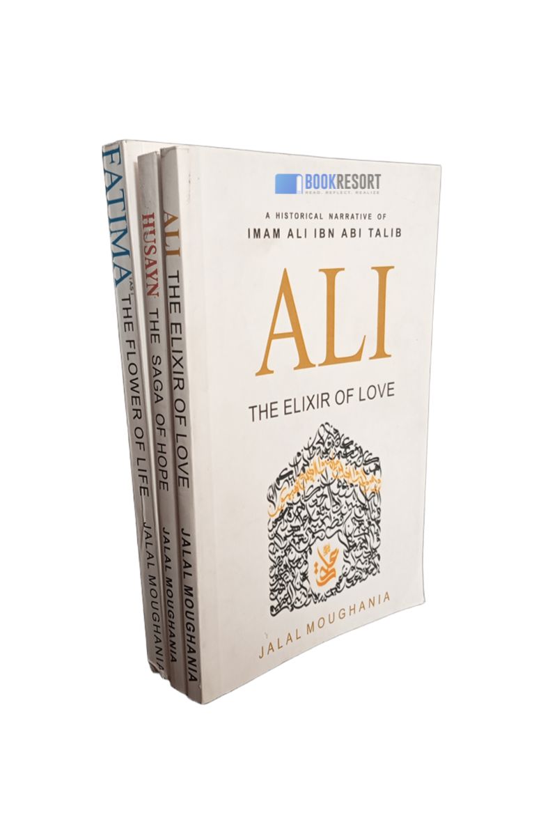 Ali (AS), Fatima (AS), Husayn (AS) (3 Books Set)