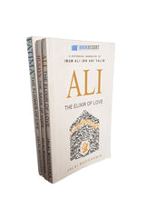 Ali (AS), Fatima (AS), Husayn (AS) (3 Books Set)