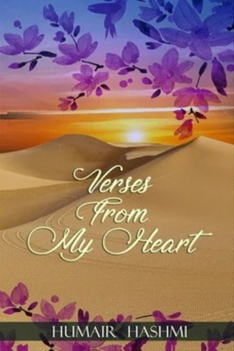 Verses From My Heart