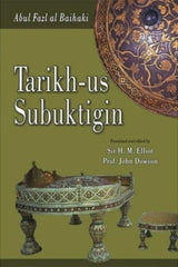 Tarikh-Us Subuktigin