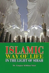 Islamic Way of Life