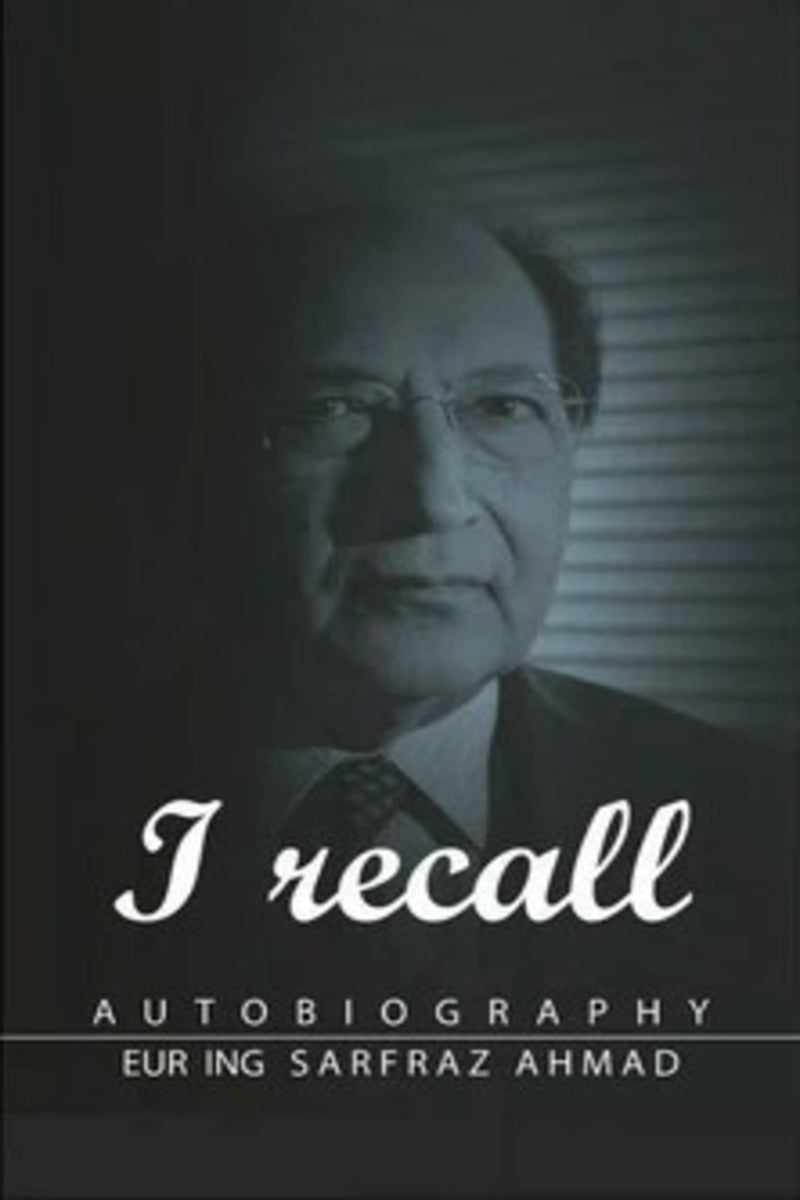 I Recall