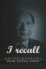 I Recall