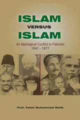 Islam Versus Islam