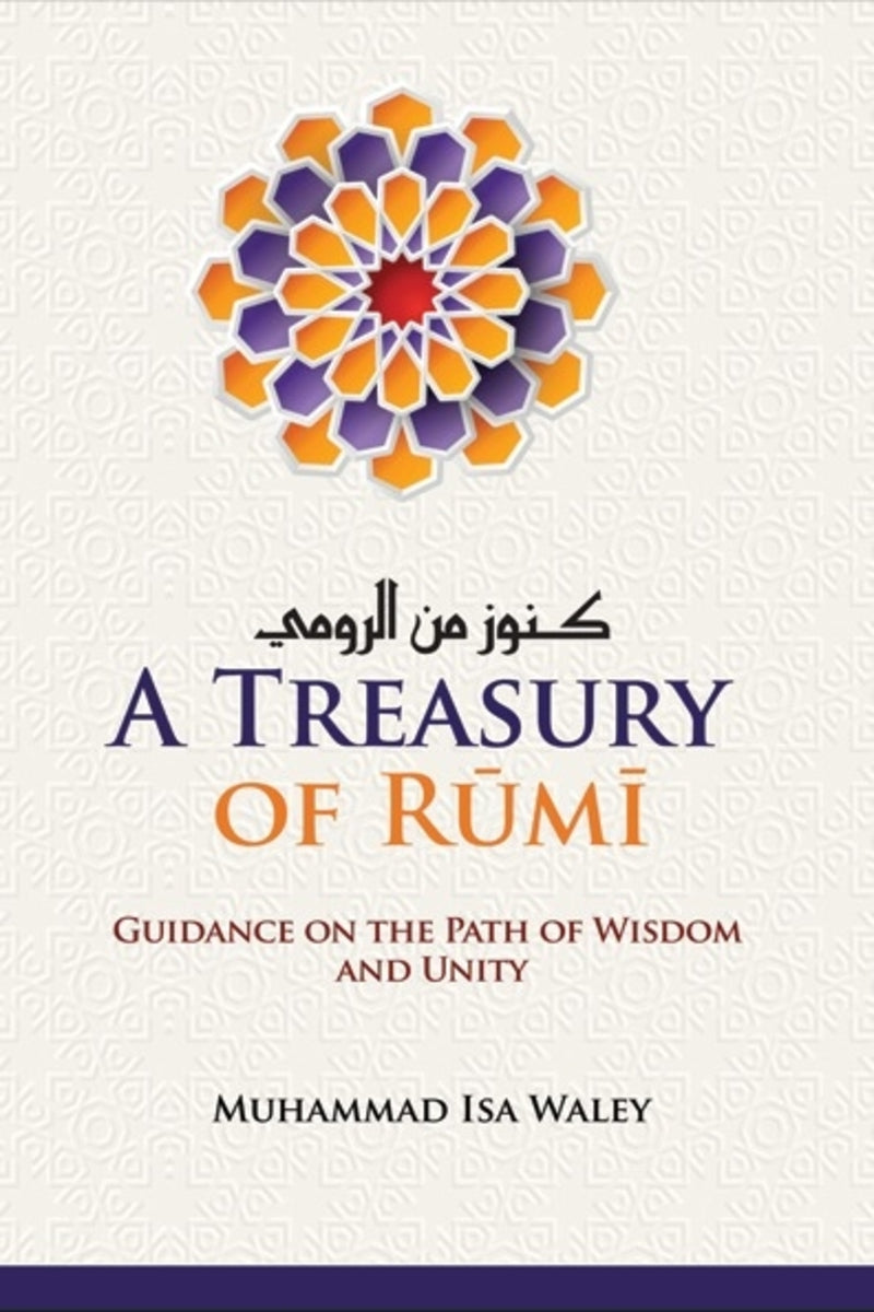 A Treasury of Rumi