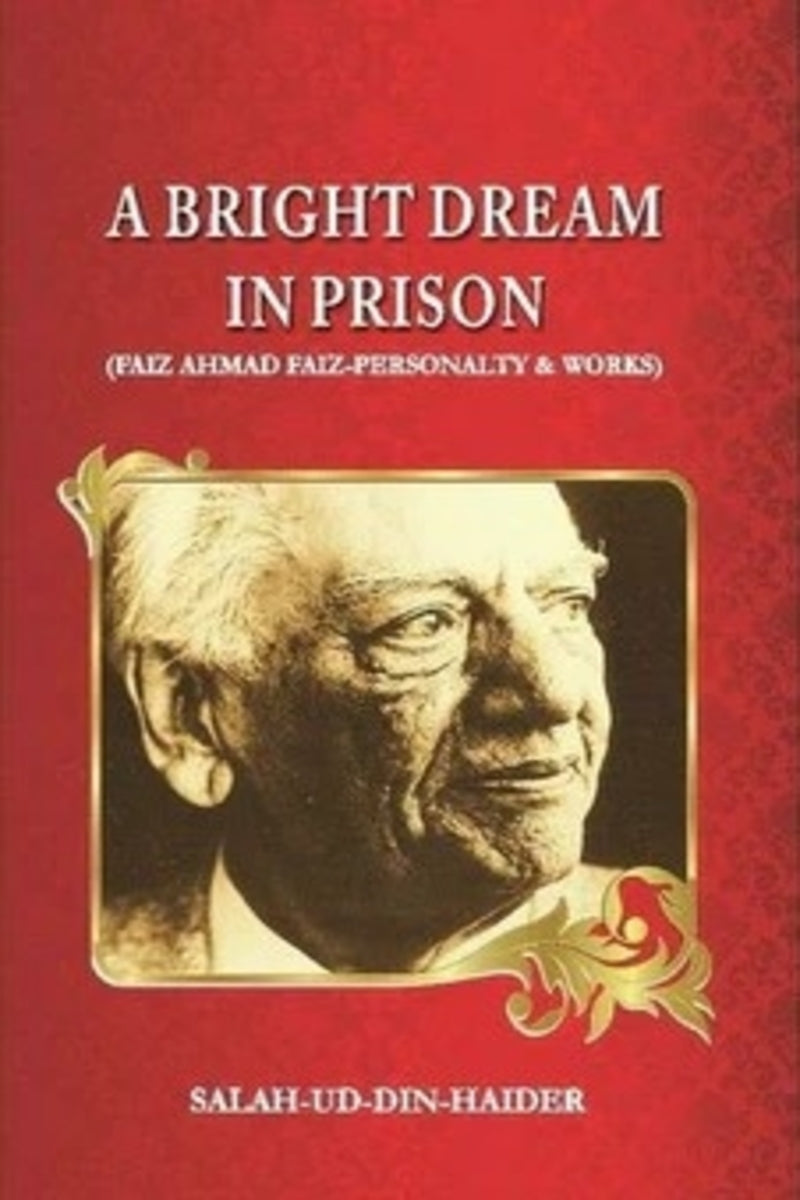 A Bright Dream In Prison