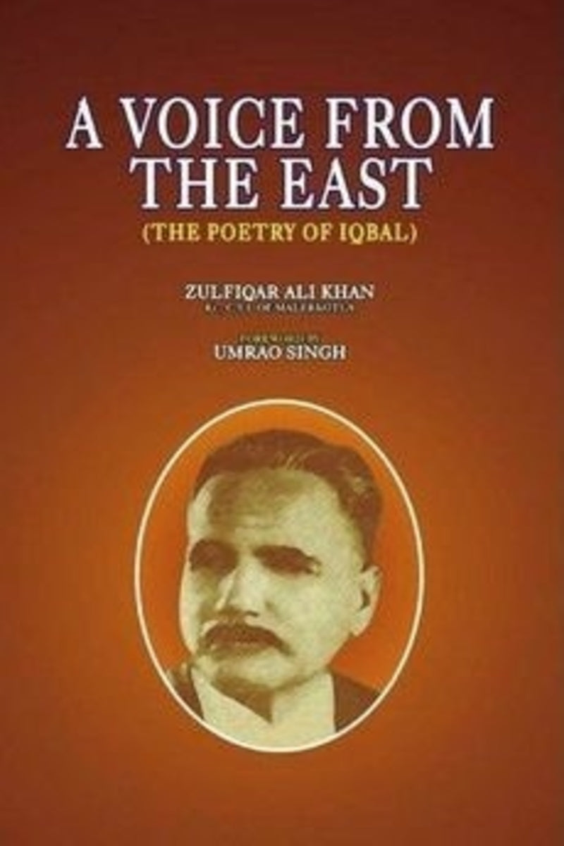 A Voice From The East