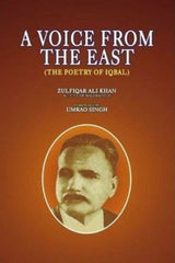 A Voice From The East