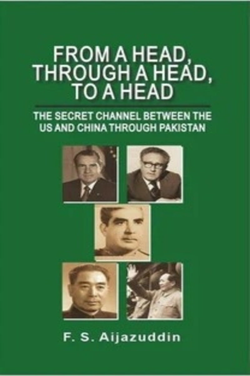From A Head, Through A Head, To A Head