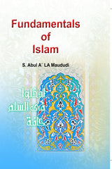 Fundamentals of Islam